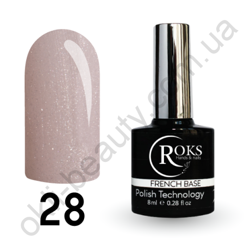 

Камуфлирующая каучуковая база №28 French Rubber Base Roks (Opium), 8 мл