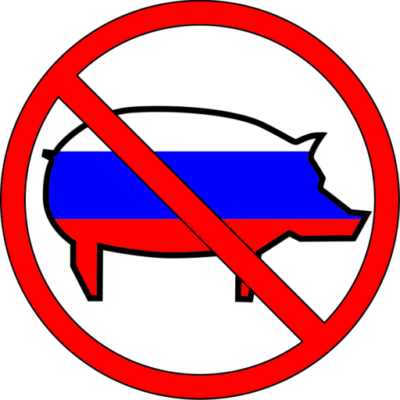 

Stop russia Наклейка на авто, стікер вологостійкий