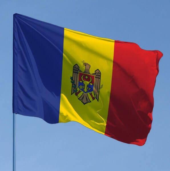 

Флаг Молдовы 150х90 см