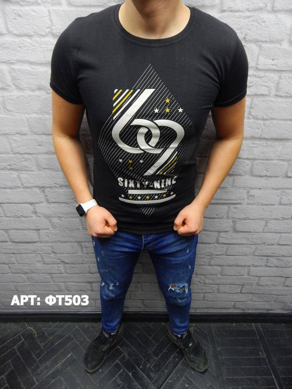 

Мужская футболка. Размеры: M