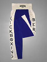 Штани Berserk Sport kickboxing superfigter blue M BF, код: 8097231