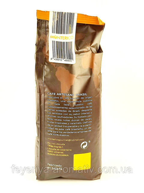 その他 marron Купии каву в зернах ZFC Brown 1кг