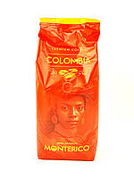 Кофе в зернах Monterico 100% Arabica Colombia 1 кг Испания