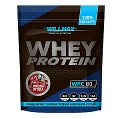Протеїн Willmax Whey Protein WPC80, 920 г Лісова ягода