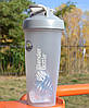Шейкер спортивний BlenderBottle Classic Loop 28oz/820ml Grey, фото 2