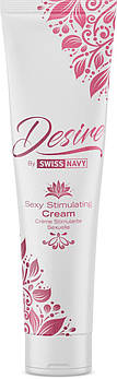 Распродажа! Возбуждающий крем Desire by Swiss Navy Sexy Stimulating Cream 59 мл (срок до 31.05.2024)| Puls69