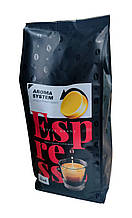 Rene Espresso (100% Арабіка) кава в зернах 1 кг