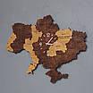 Мапа України з годинником. Багатошарова карта України. 80х50 см, фото 4