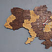 Мапа України з годинником. Багатошарова карта України. 80х50 см, фото 4