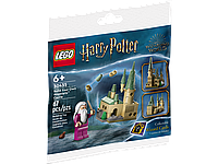 Полібег LEGO Harry Potter, Лего Гаррі Поттер Побудуй свій власний замок Хогвортс (30435)