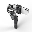 Триосьовий електронний стабілізатор стедікам ручний 3-Axis H4 Handhed Gimbal для телефону Темно-сірий (код: 3-Axis H4), фото 4