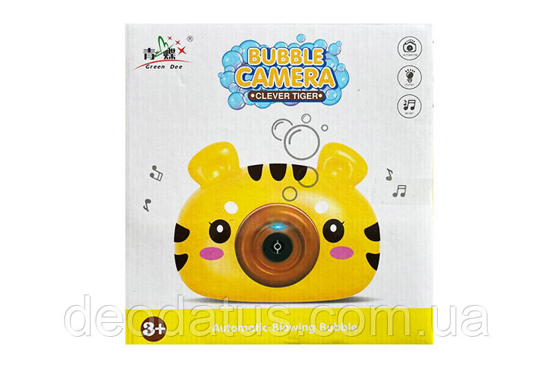 Детский фотоаппарат тигрик с мыльными пузырями P2214 на батарейках - фото 1 - id-p1879427537