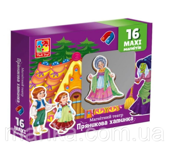 Гра настільна "Магнітний театр" - Пряникова хатинка VT3206-54, фото 1