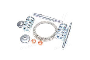 Криплення системи випуску (пружини, ущильнення) PSA 1.9D (вир-во Fischer) 218-980 UA58