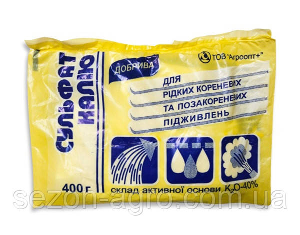 Сульфат калію 400 г (калій сірчанокислий)
