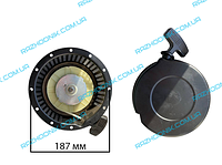 Стартер ручной на Мотоблок Заря SH 105Е