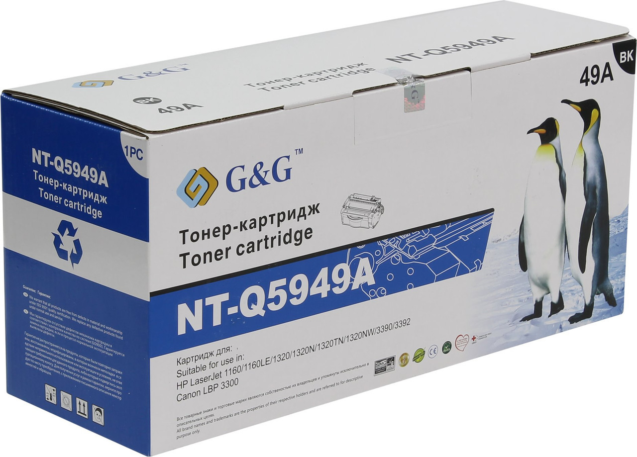 Аналог картриджа Q5949A для HP LJ 1160/1320 series Canon 708 Black