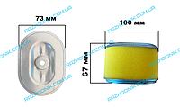 Фильтр воздушный на Мотоблок Зубр PS-Q70