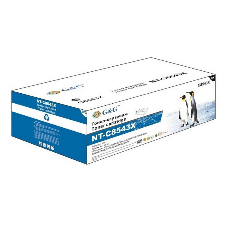 Картридж CF283A аналог для HP LJ M201/ M125/ M127/ M225 series, G&G-CF283A Black