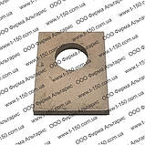 Стопор осі вертикального шарніра Т-150, 151.30.145-1, фото 2