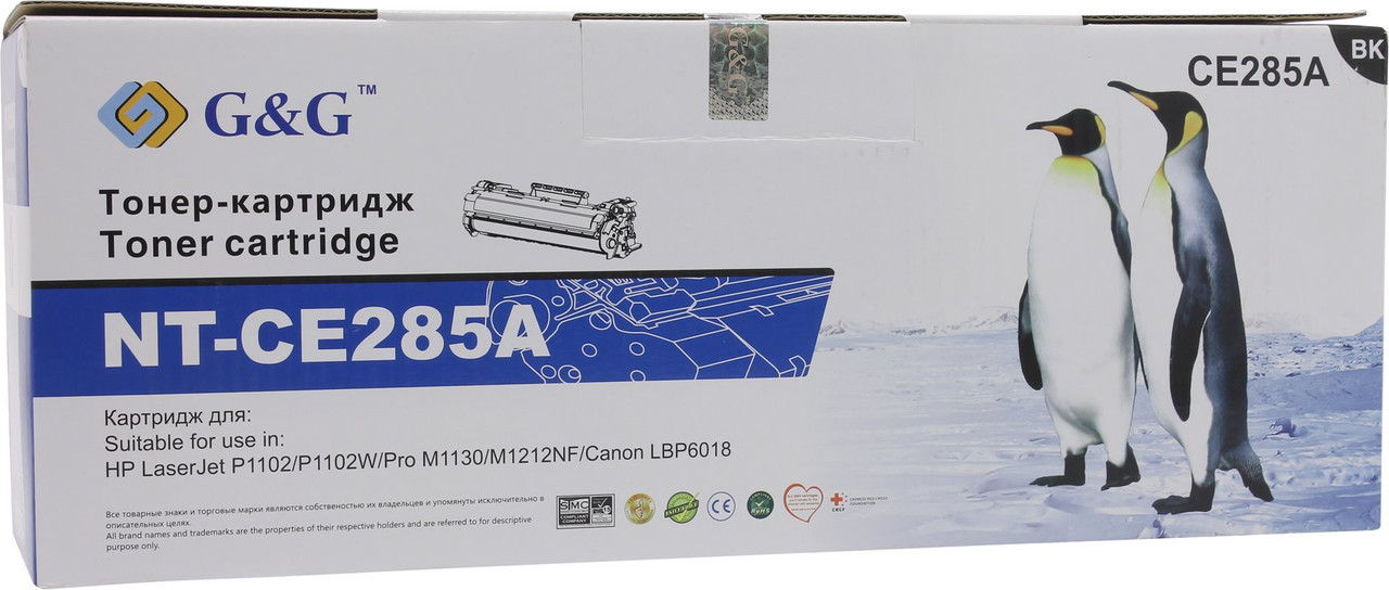 Картридж CE285A аналог для HP LJ P1102 M1130/ 1212NF, Canon LBP6018, G&G-CE285A Black
