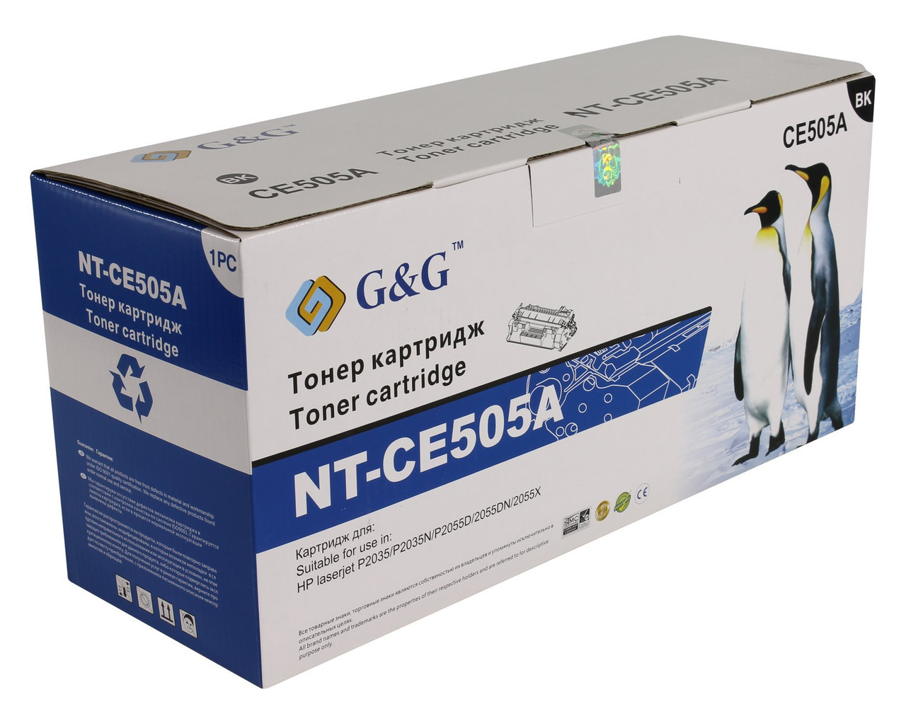 Картридж CE505A сумісний для HP LJ P2035/ P2055 series, G&G-CE505A Black