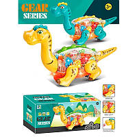 Игрушка интерактивная Динозавр 22116 30 см l
