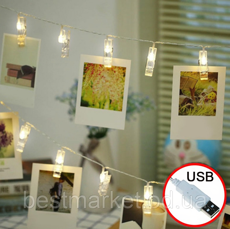 Новорічна Світлодіодна Гірлянда Нитка Прищіпки 20LED Холодний Білий від USB+БАТДАРЕЙКИ 3 М