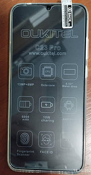 Захисне скло для смартфона Oukitel C23 Pro