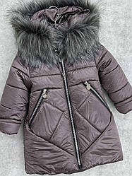 Дитяче зимове пальто для дівчинки в баклажановому кольорі, розміри 104 -122