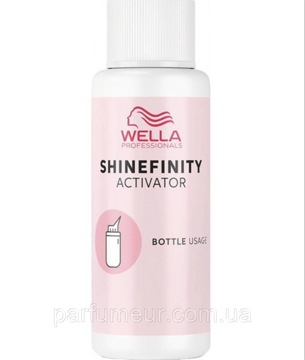 Wella Shinefinity Activator Brush&Bowl Активатор для фарби (для пензлика з місочкою) 60 мл, фото 1
