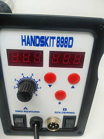 Паяльна станція 2в1 HandsKit 898D (паяльник + турбінний фен), 2 дисплея