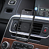Автомобільний магнітний тримач для телефону на дефлектор в машину Hoco CA65 автотримач для телефонів, фото 10