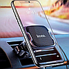 Автомобільний магнітний тримач для телефону на дефлектор в машину Hoco CA65 автотримач для телефонів, фото 9