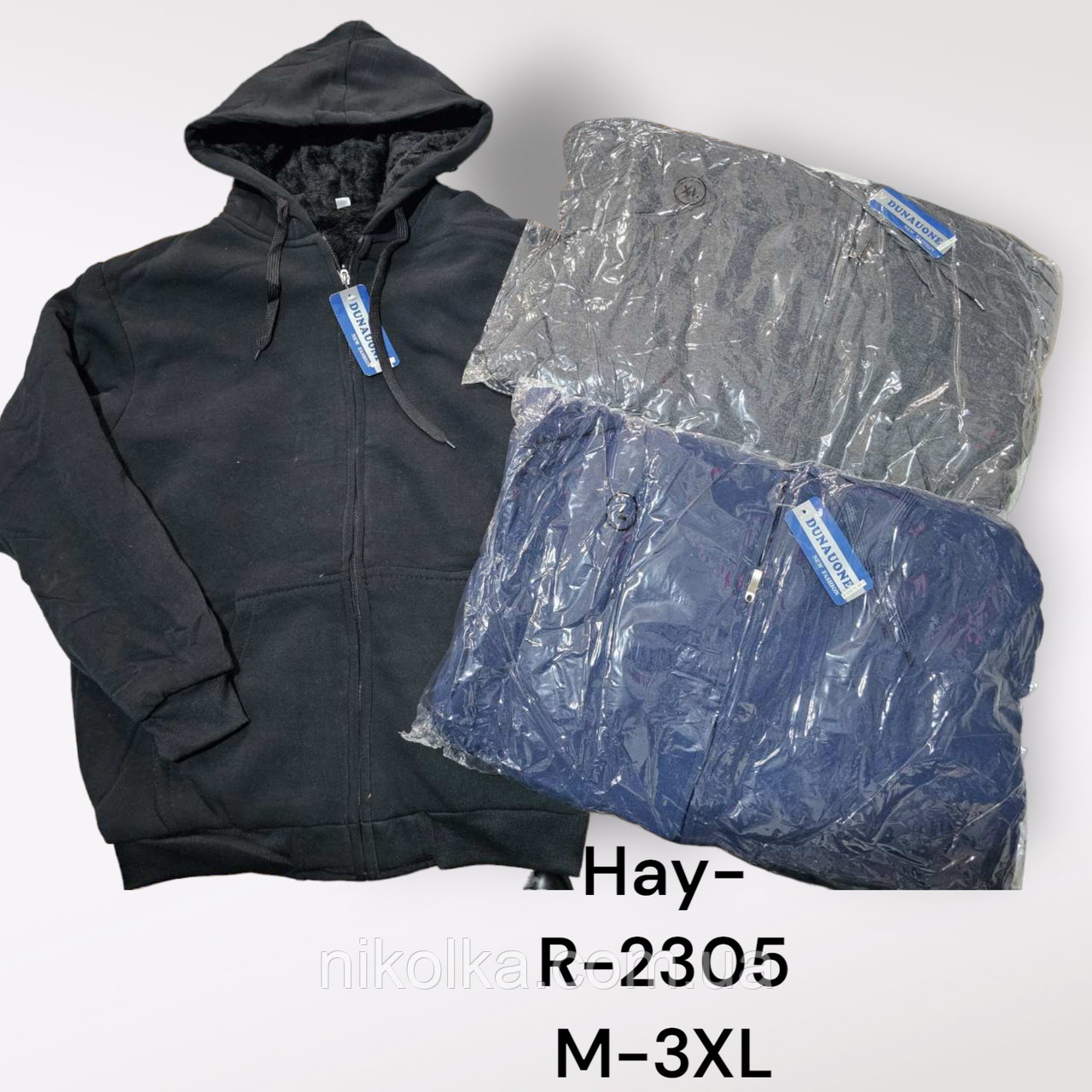 Чоловіча утеплена пайта оптом, M-3XL рр., арт. Hay-R-2305, фото 1