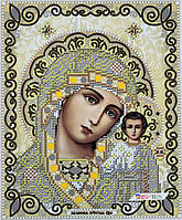 ЖС-4004 Божья Матерь Казанская в жемчуге, набор для вышивки бисером иконы