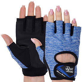 Рукавиці для фітнесу та тренувань спортивні рукавички HARD TOCH сині FG-003 XS