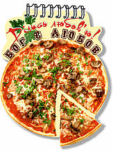 Блокнот фігурний "Ділись любов'ю! Бог є любов"