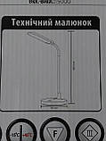 Настольна лампа та нічник, світильник Led 8 Вт AYLA Horoz Electric з регулюванням світіння портативна з USB, фото 10