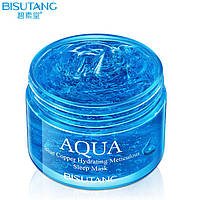 Ночная ма ска для лица с пептидами меди Bisutang Aqua Blue Copper Hydrating Sleep Ma sk 120г