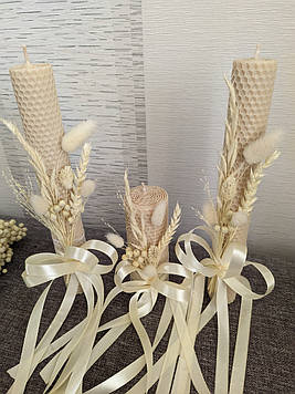 Набір свічок із вощини "Сімейне вогнище", 3шт./набір