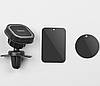Потужний магнітний тримач для телефона на дефлектор повітропровід Hoco CA52, тримач для смартфона в машину, фото 2