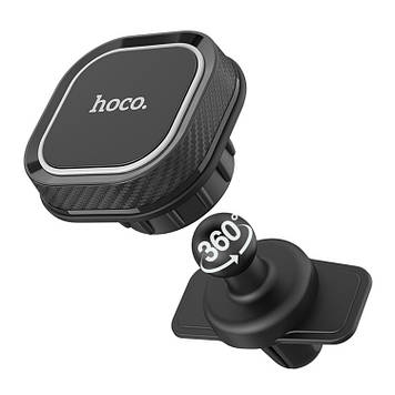 Потужний магнітний тримач для телефона на дефлектор повітропровід Hoco CA52, тримач для смартфона в машину