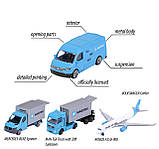 Набір металевих машинок Majorette MAERSK Логістика 4 шт (2057290), фото 4
