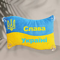 Подушка з принтом Слава Україні на присосках, 19 см