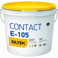 SILTEK E-105/10л Грунт-краска Contact (только Киев и обл.)