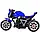 Дитячий електромобіль мотоцикл Bambi M 3639-4 (MP3, USB, двигун 25W, акум.6V5AH), фото 3