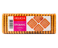 Печенье Delicia Прованс сахарное 290 г