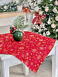 Гобеленова Новорічна скатертина 97х100 см. Limaso, фото 3