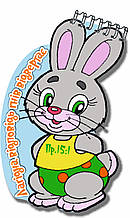 Блокнот фігурний "Лагідна відповідь гнів відвертає"